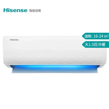 Hisense海信 大1.5匹p 空调挂机冷暖壁挂式