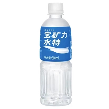 宝矿力水特电解质饮料宝矿力水特饮料 运动型饮料健身补充水分 