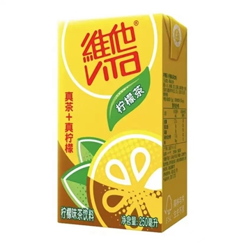 维他经典柠檬茶饮料250ml*24盒 柠檬味整箱装  