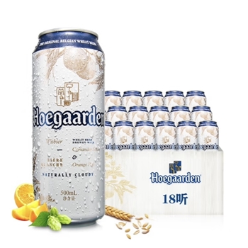 福佳（Hoegaarden）比利时风味精酿啤酒  白啤酒 500ml*18听 白啤整箱装 