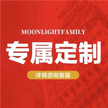 D-鸡鸭喝水器