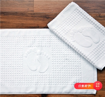 【仅售南宁】100％纯棉防滑 地板浴室 地毯 地垫 