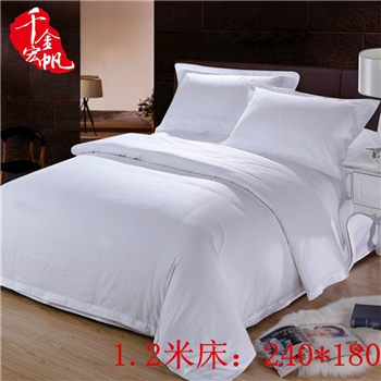 优品（40s40s)纯棉贡缎系列，适用于连锁酒店