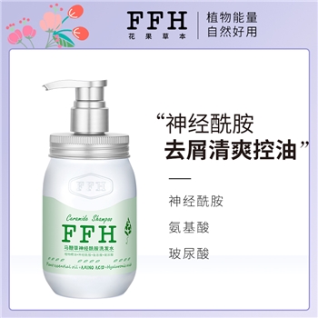 FFH马鞭草神经酰胺洗发水 450ml 24瓶/箱
